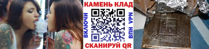 Все наркотики Алушта Гашиш  Кокаин  Меф мяу мяу  APVP  Канабис 
