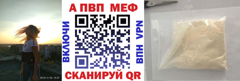 Вейп ТГК Алушта
