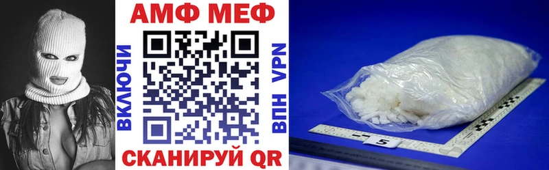 дарк нет официальный сайт  Алушта  АМФ 98% 