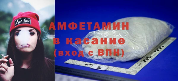 марки nbome Алексеевка
