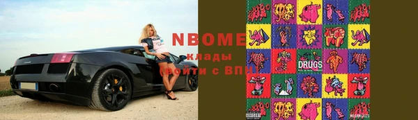 кокаин колумбия Алексин