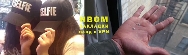 кокаин колумбия Алексин