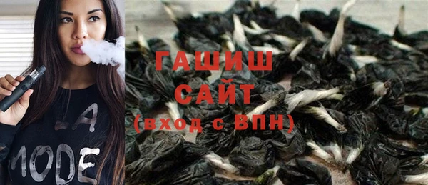 кокаин колумбия Алексин