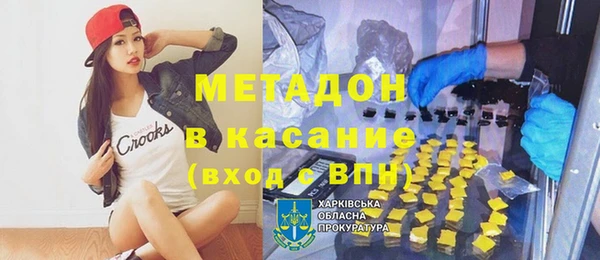 кокаин колумбия Алексин