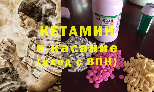 кокаин колумбия Алексин