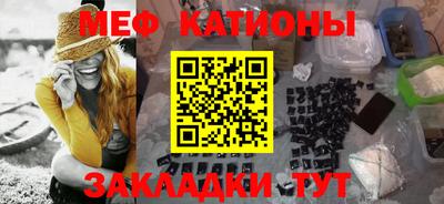 кокс Балаково