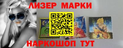 кокс Балаково
