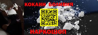 гашиш Балахна