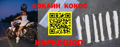 гашиш Балахна