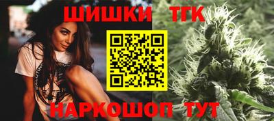 кокс Балаково