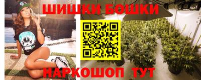 гашиш Балахна