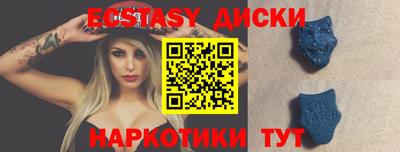 кокс Балаково