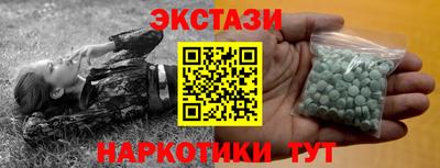 кокс Балаково