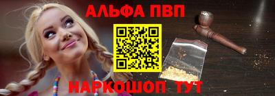 гашиш Балахна