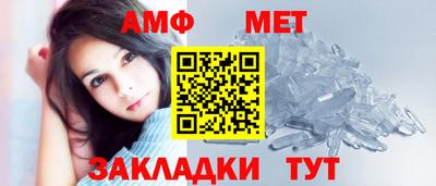 кокс Балаково