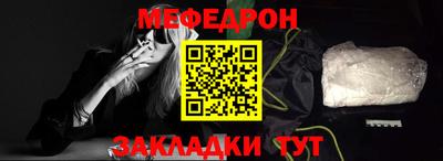 спиды Балашиха
