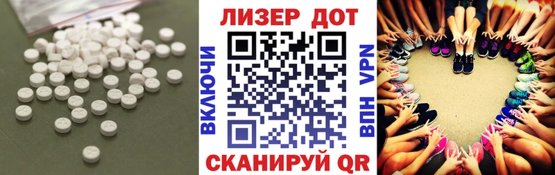 сайты даркнета телеграм  Алушта  ЛСД экстази ecstasy 