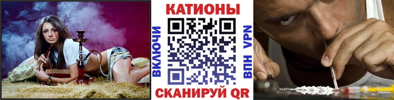 darknet телеграм Алушта МЕФ мяу мяу цена наркотик ссылка на мегу маркетплейс